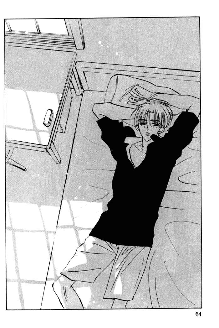 Page 2 Chapter 3 Imadoki no Shishunki