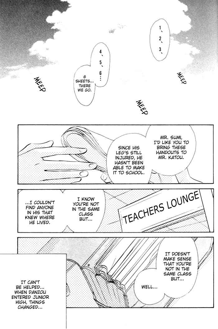 Page 3 Chapter 3 Imadoki no Shishunki