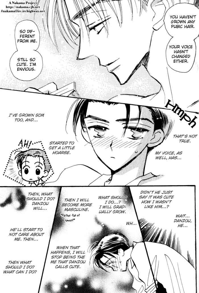 Page 10 Chapter 6 Imadoki no Shishunki
