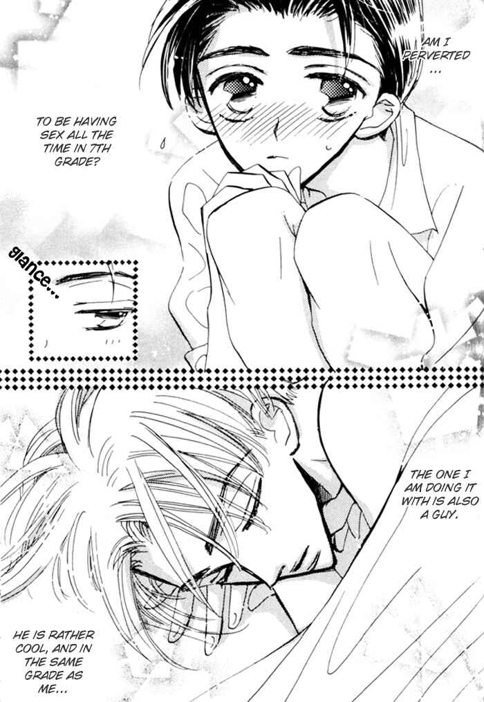 Page 4 Chapter 6 Imadoki no Shishunki