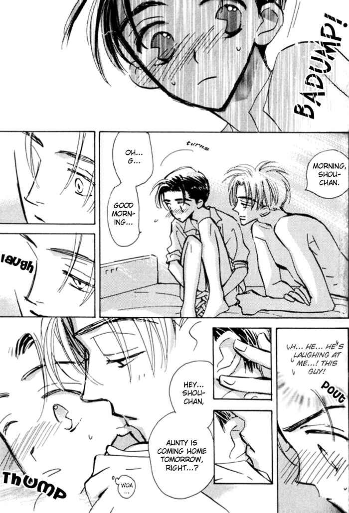 Page 6 Chapter 6 Imadoki no Shishunki