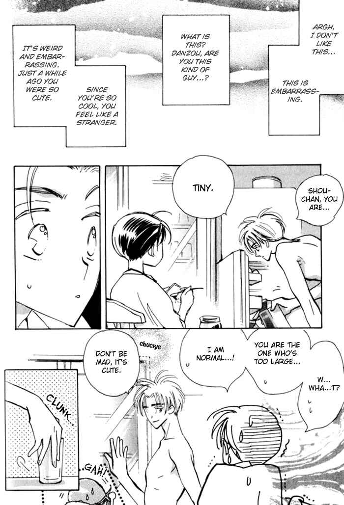 Page 9 Chapter 6 Imadoki no Shishunki