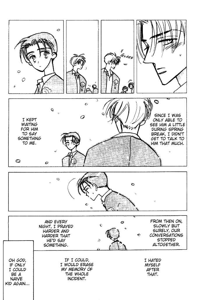 Page 11 Chapter 4 Imadoki no Shishunki