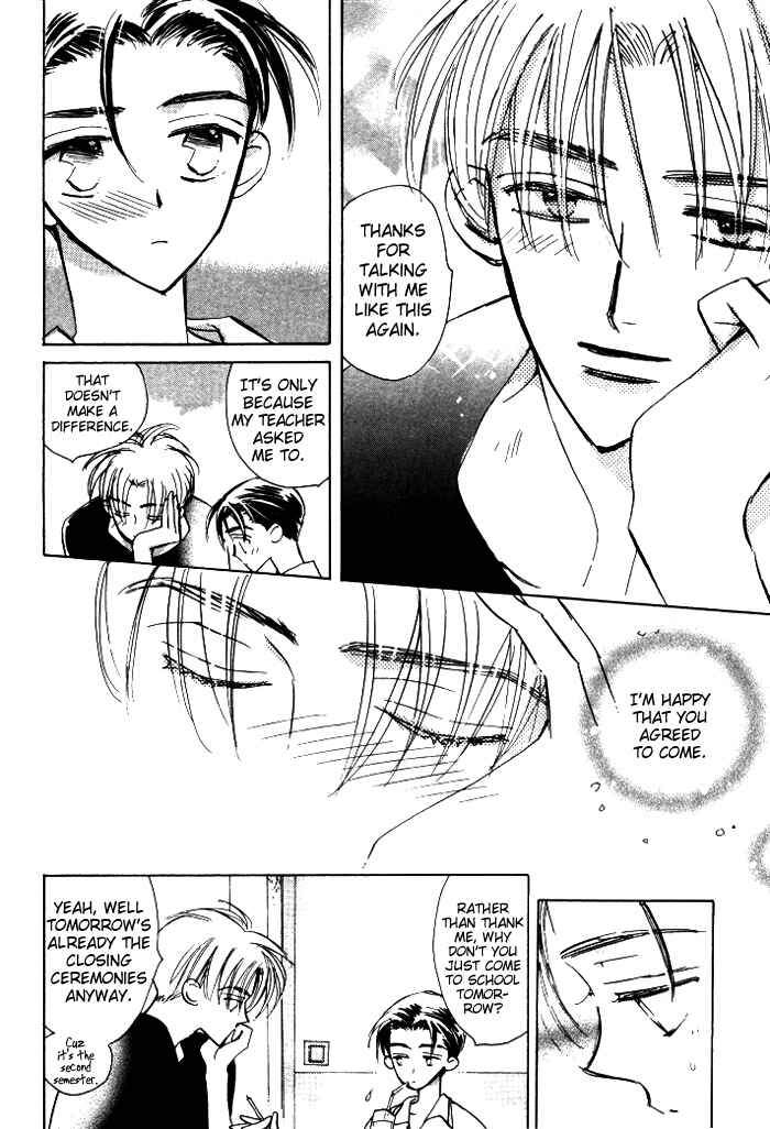 Page 13 Chapter 4 Imadoki no Shishunki