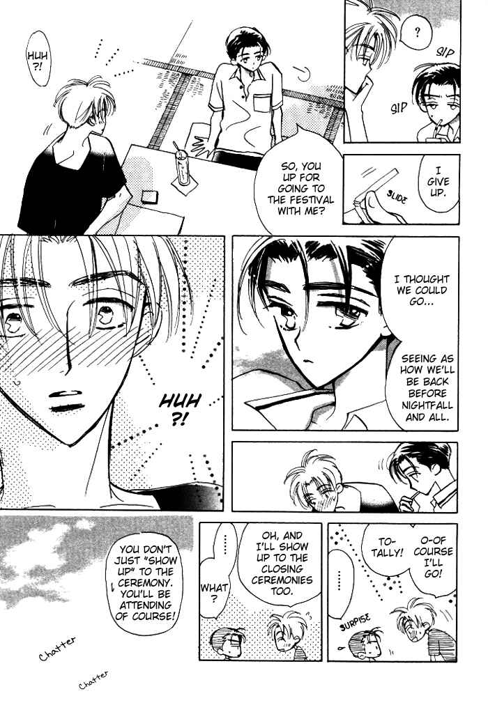 Page 14 Chapter 4 Imadoki no Shishunki