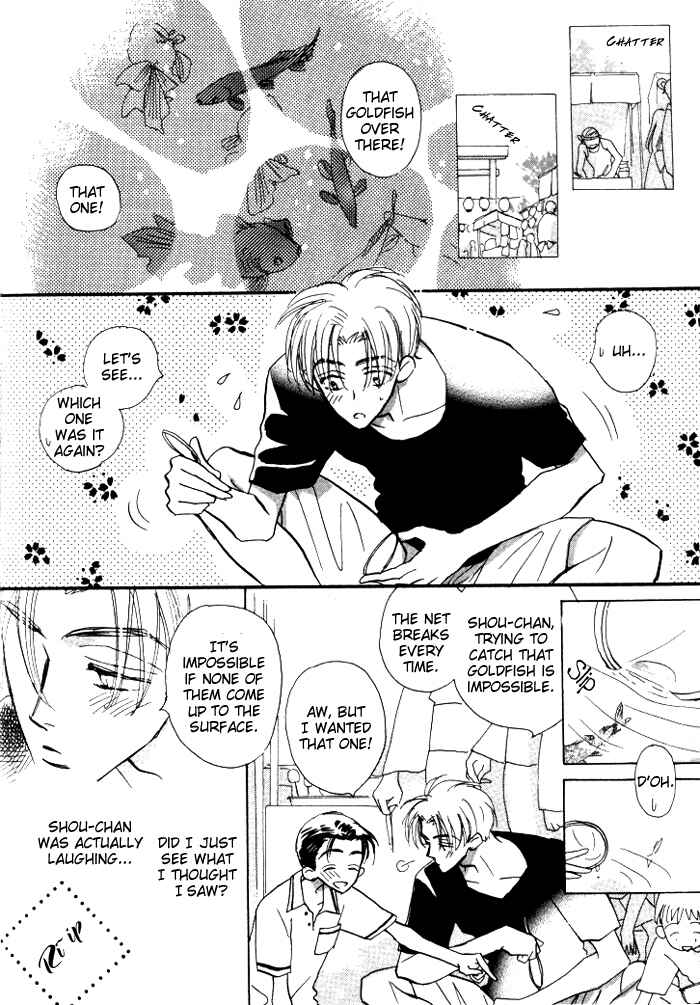 Page 15 Chapter 4 Imadoki no Shishunki