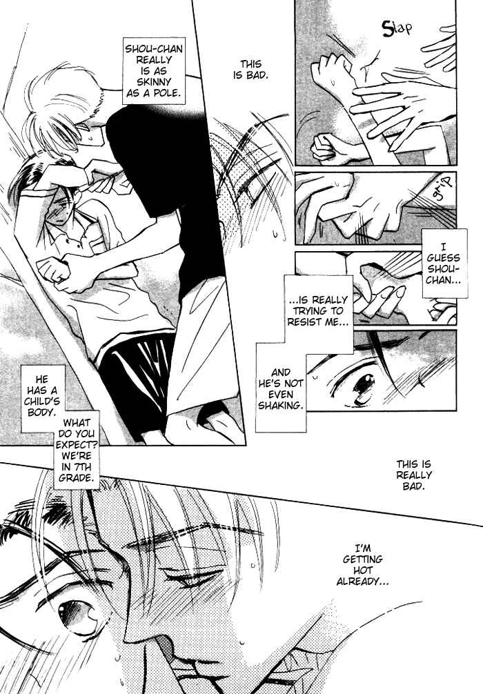 Page 24 Chapter 4 Imadoki no Shishunki