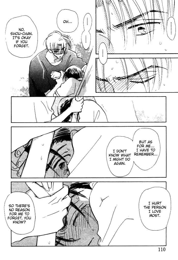 Page 27 Chapter 4 Imadoki no Shishunki