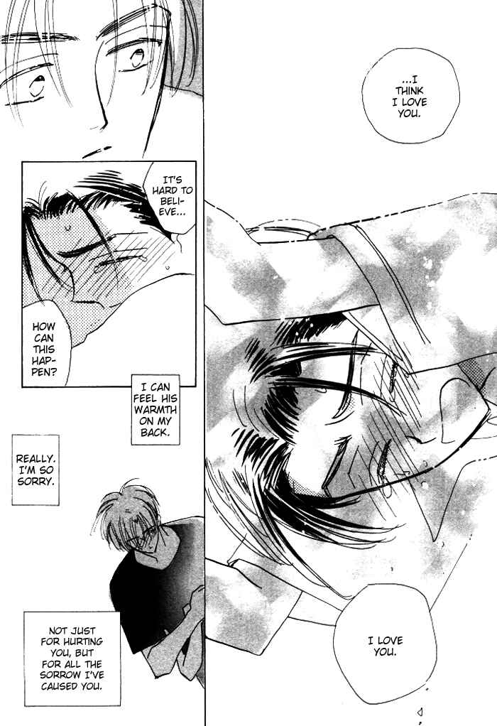 Page 31 Chapter 4 Imadoki no Shishunki