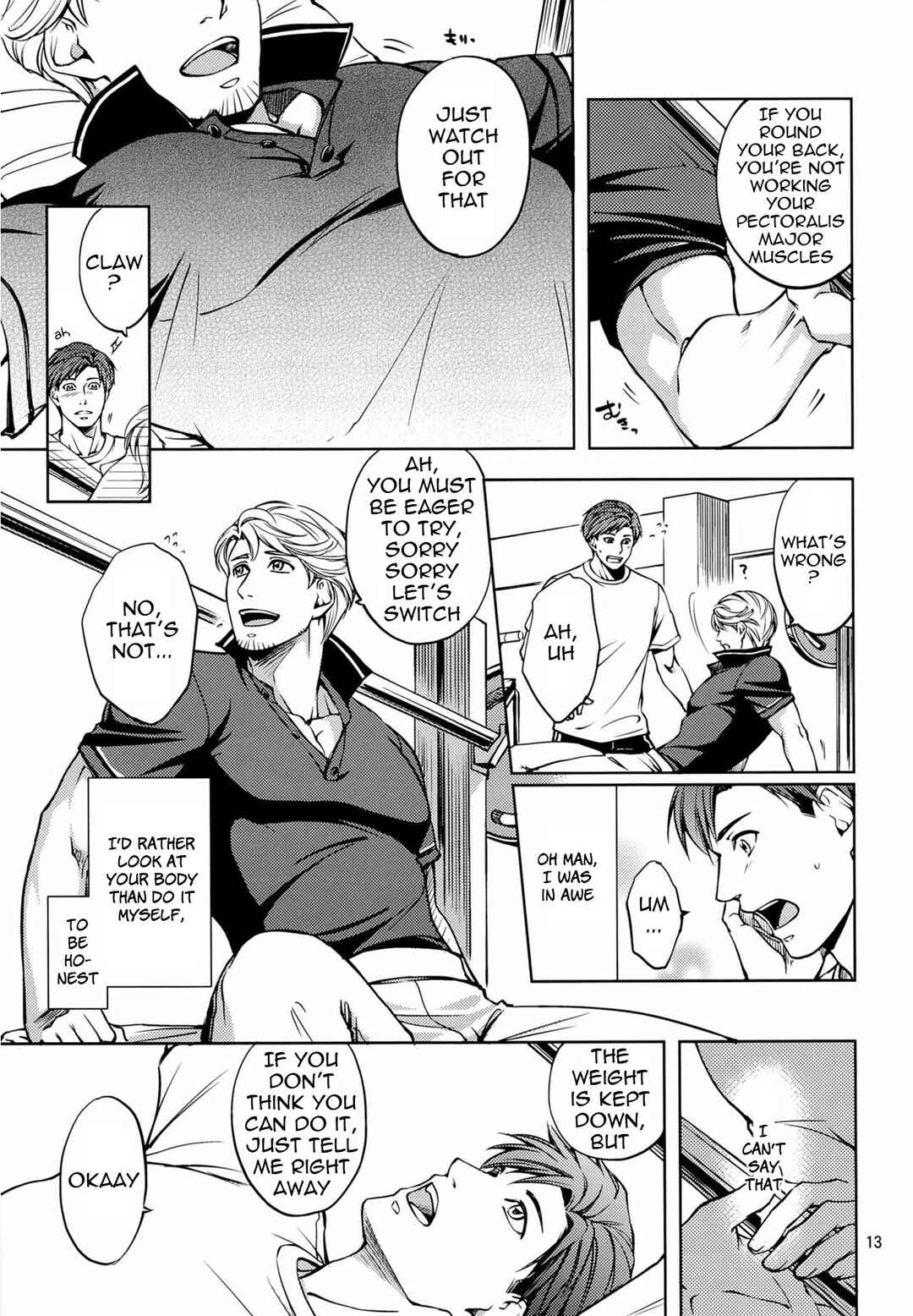 Page 13 Chapter Unknown_94fb Furetai Karada