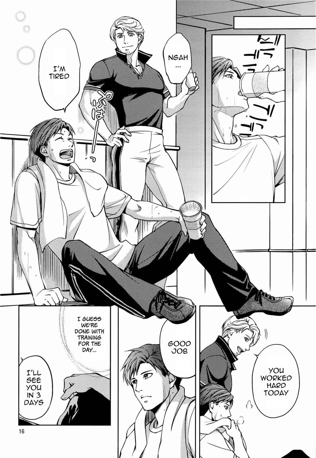 Page 16 Chapter Unknown_94fb Furetai Karada