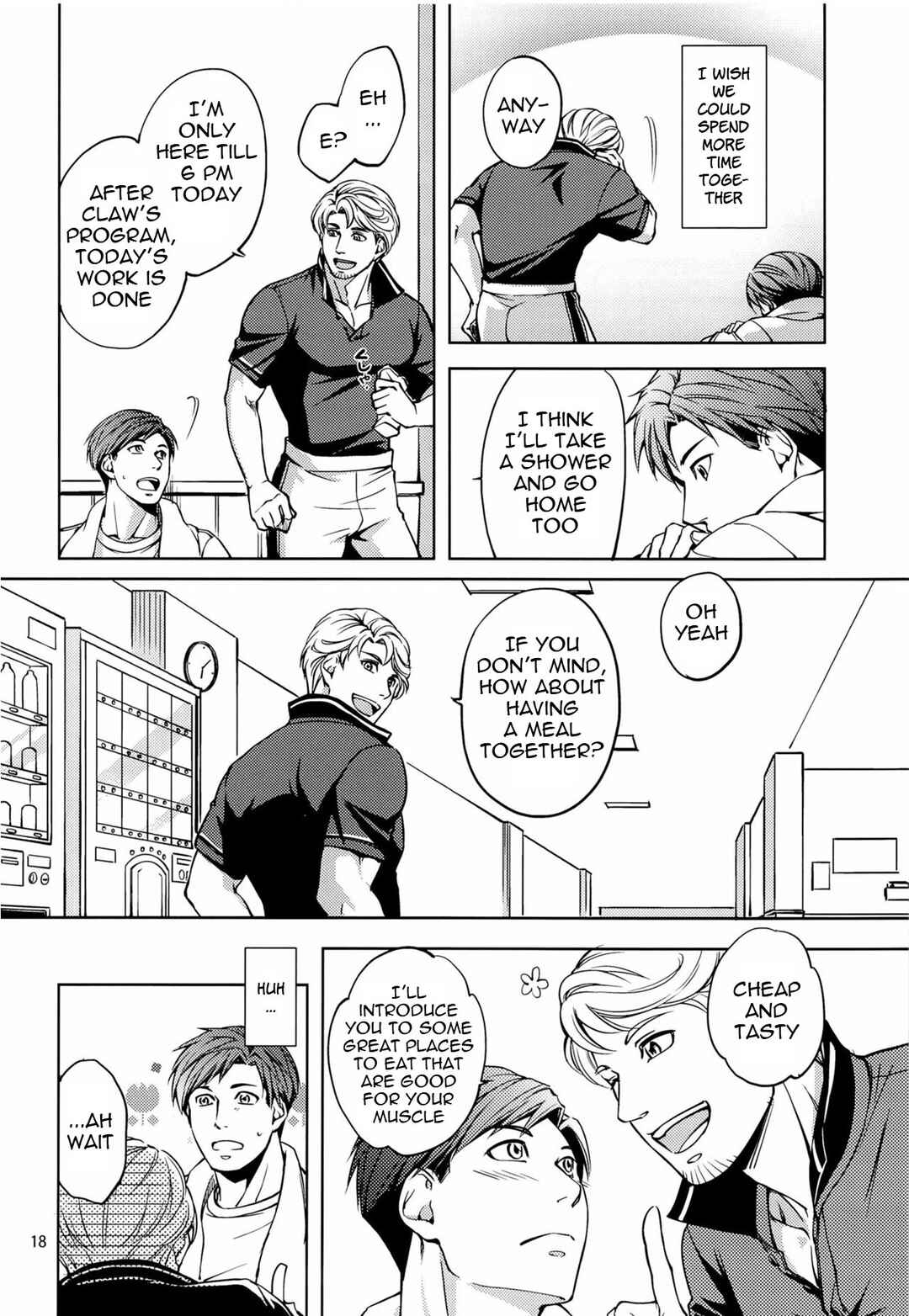 Page 18 Chapter Unknown_94fb Furetai Karada