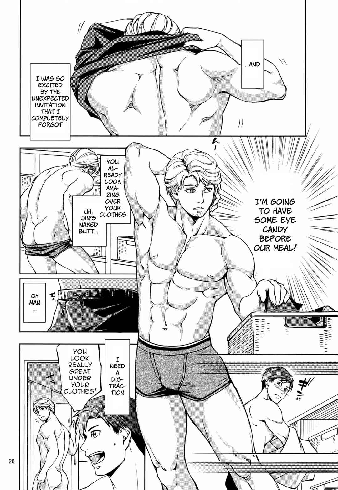 Page 20 Chapter Unknown_94fb Furetai Karada