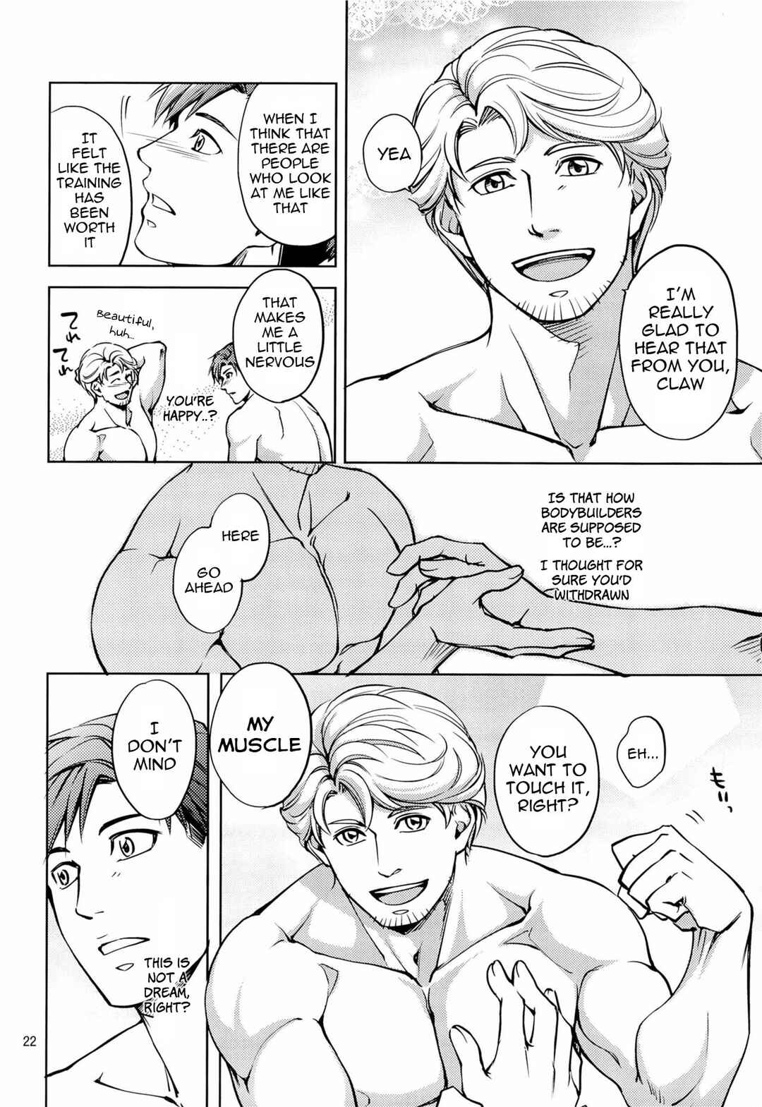 Page 22 Chapter Unknown_94fb Furetai Karada