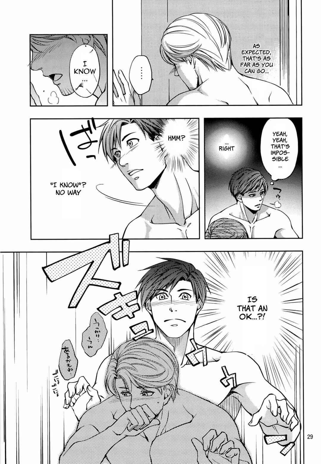 Page 29 Chapter Unknown_94fb Furetai Karada