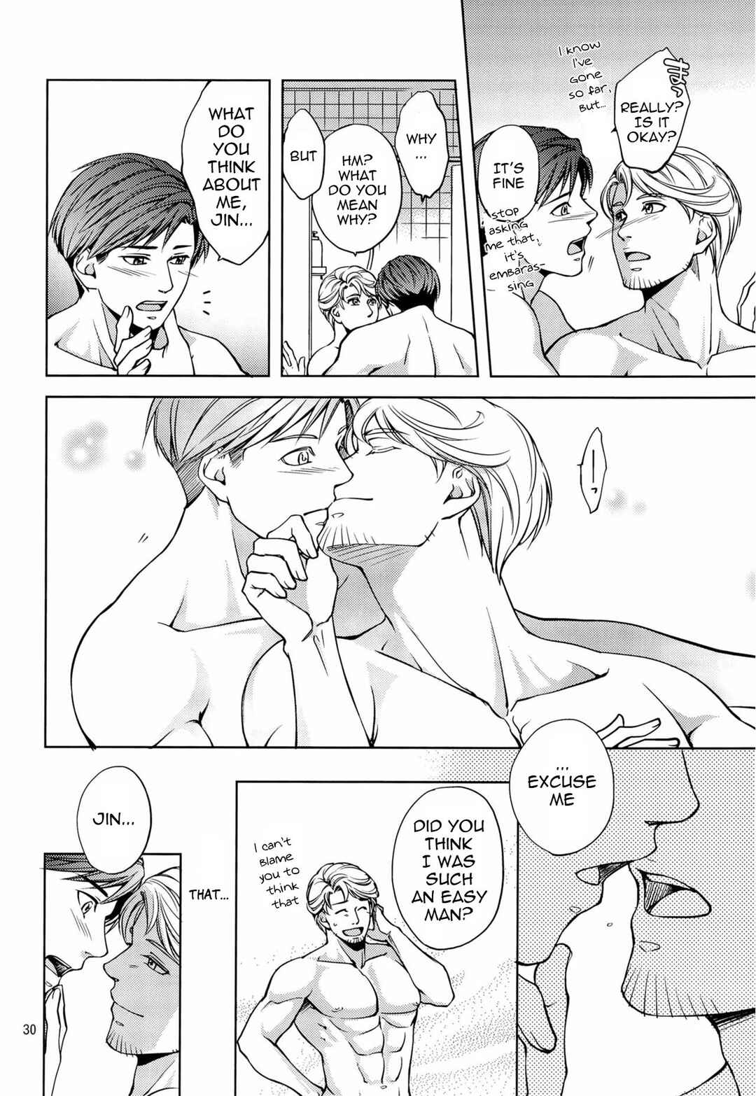 Page 30 Chapter Unknown_94fb Furetai Karada