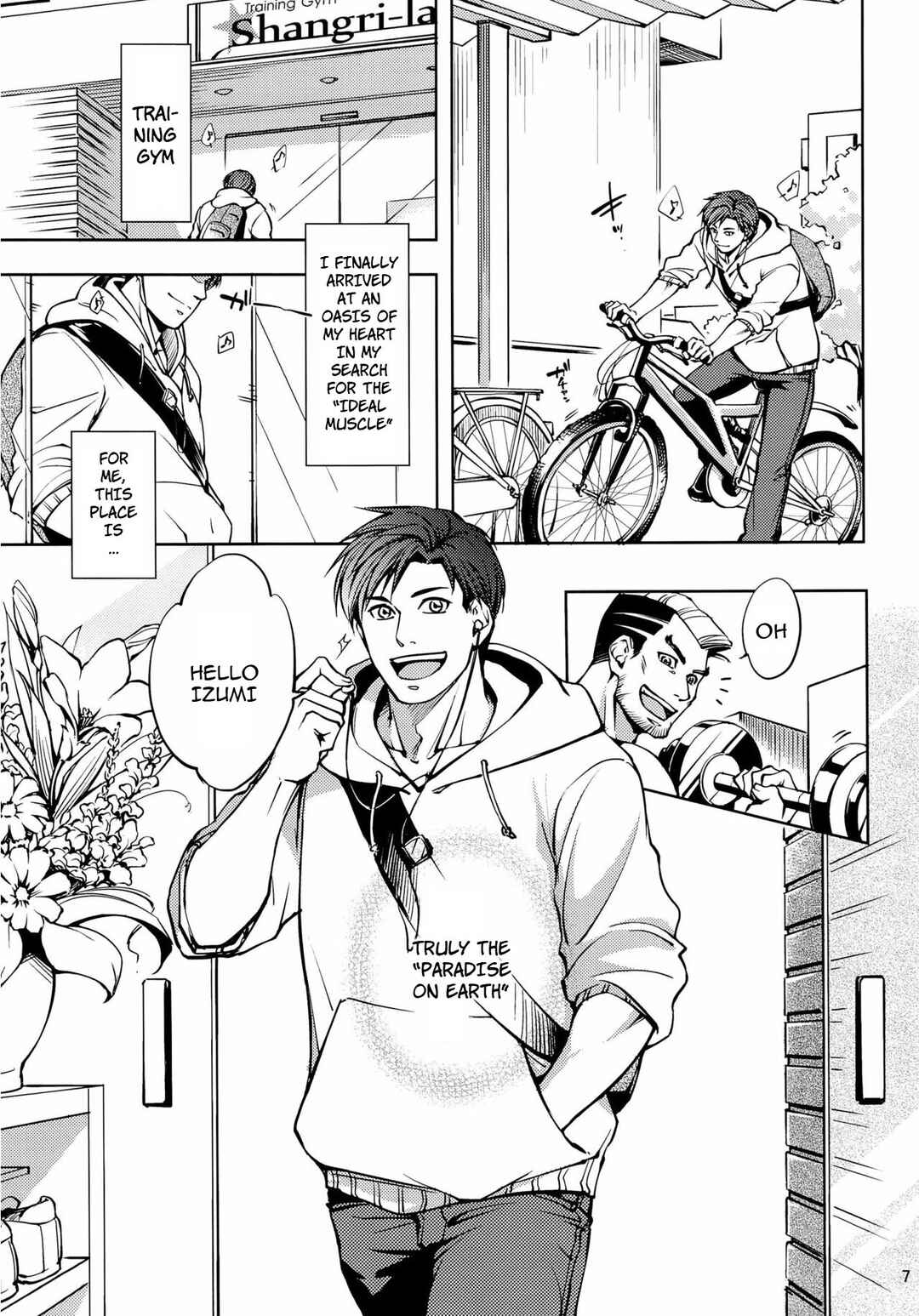 Page 7 Chapter Unknown_94fb Furetai Karada