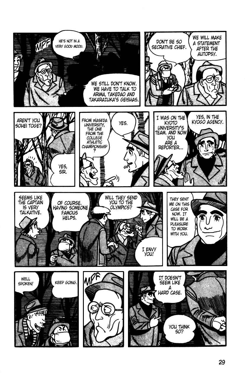 Page 20 Chapter 1 Message to Adolf