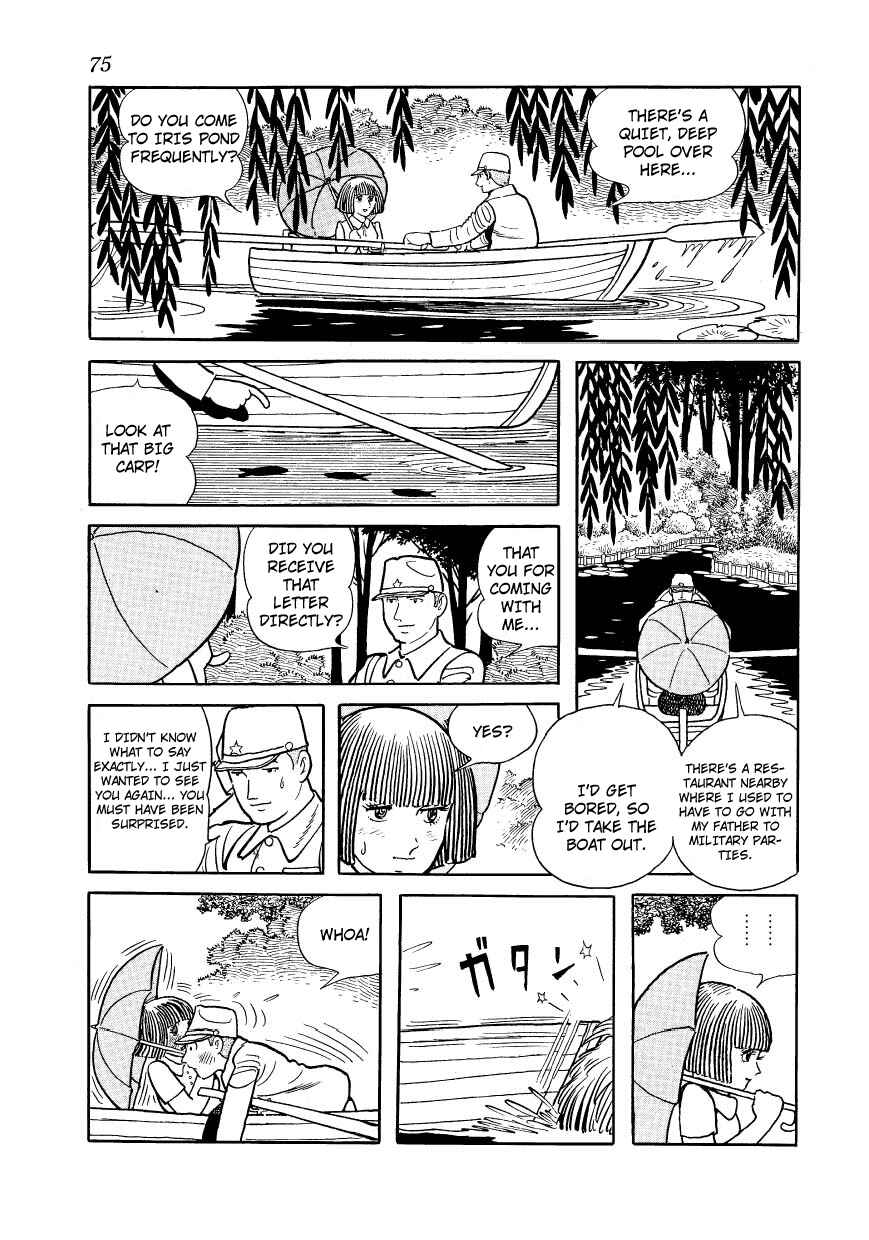 Page 27 Chapter 22 Message to Adolf