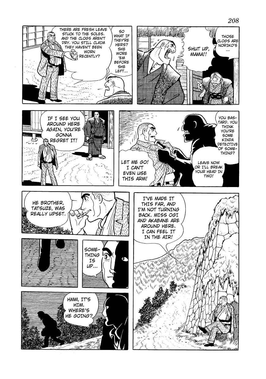 Page 21 Chapter 13 Message to Adolf