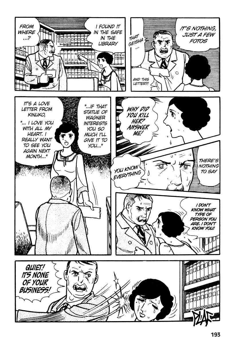Page 10 Chapter 5 Message to Adolf