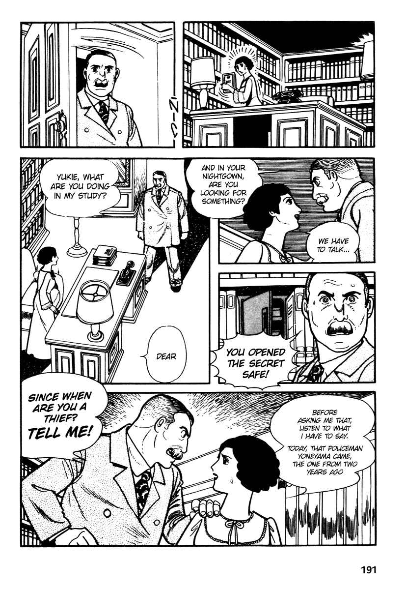 Page 8 Chapter 5 Message to Adolf