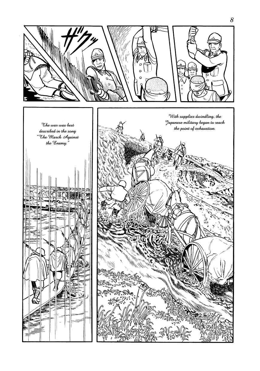 Page 9 Chapter 7 Message to Adolf
