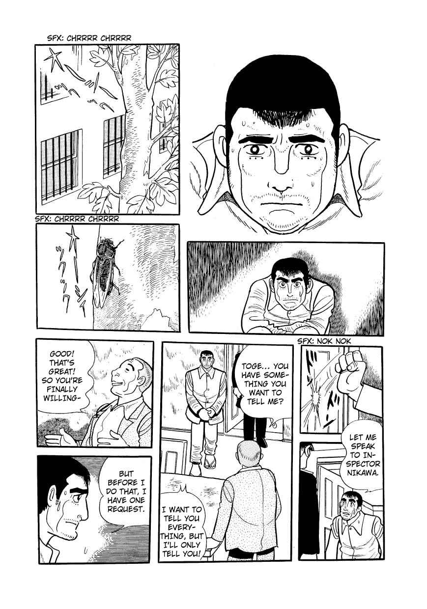 Page 17 Chapter 12 Message to Adolf