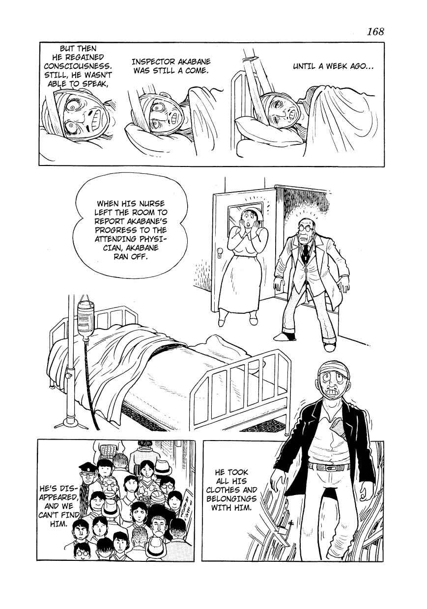 Page 19 Chapter 12 Message to Adolf