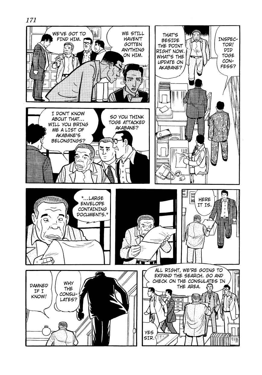 Page 22 Chapter 12 Message to Adolf