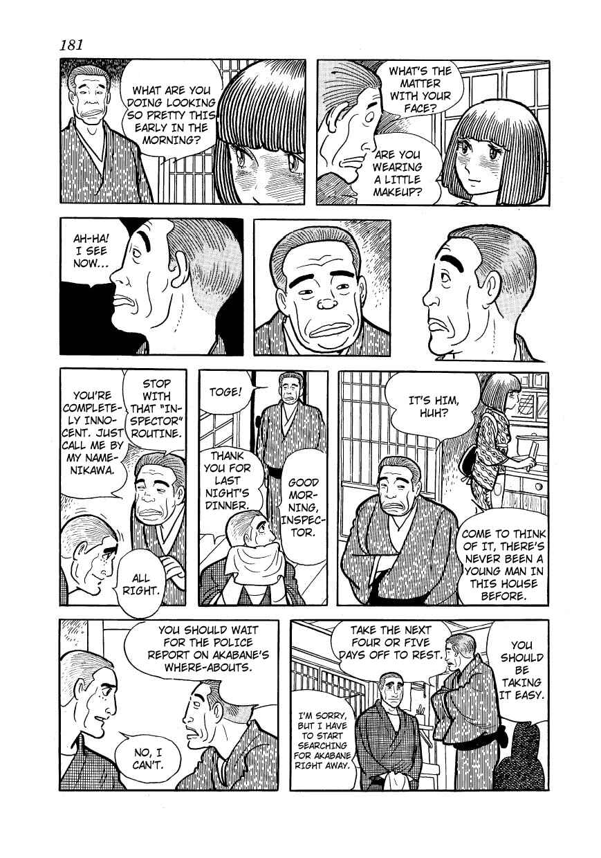 Page 32 Chapter 12 Message to Adolf