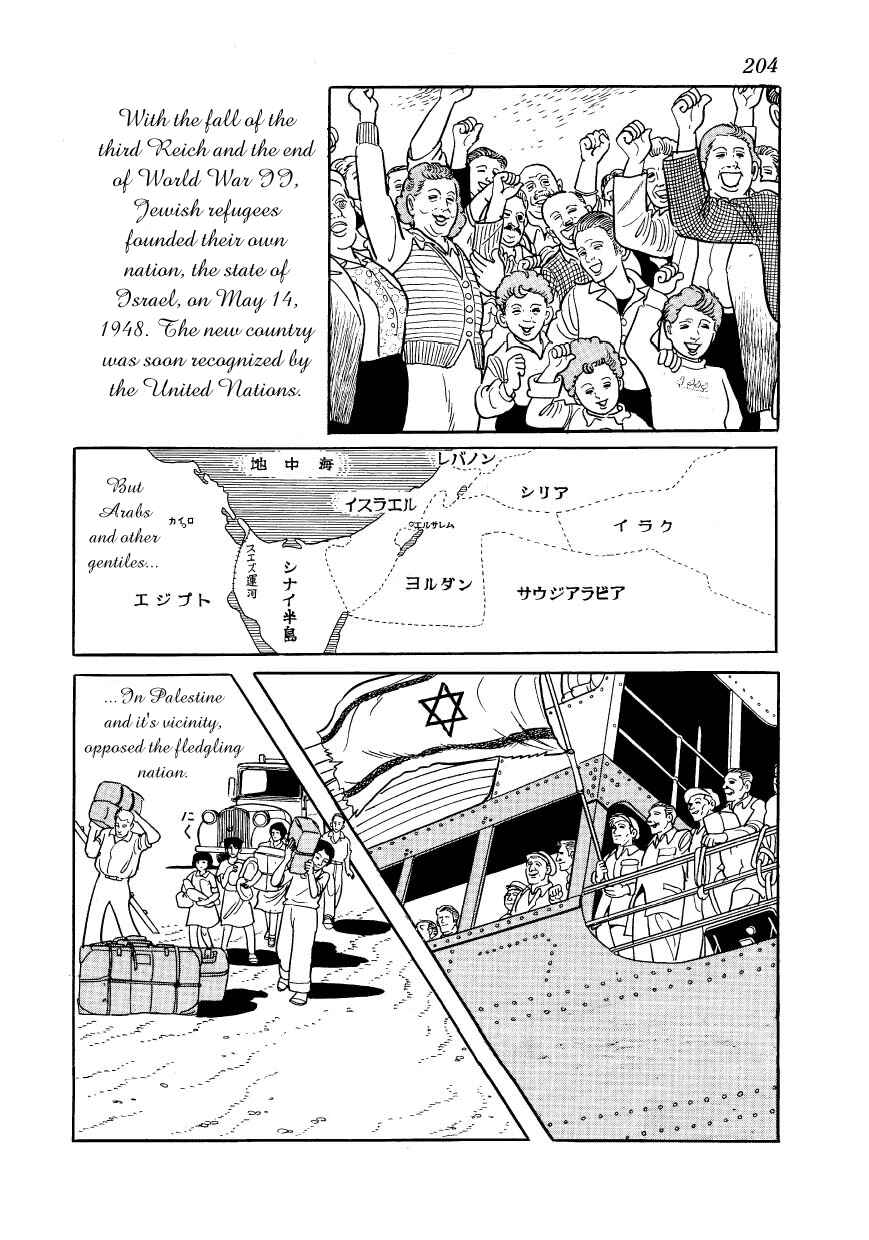 Page 2 Chapter 35 Message to Adolf