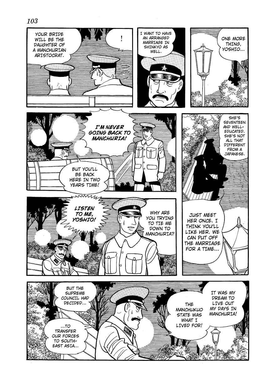 Page 23 Chapter 23 Message to Adolf