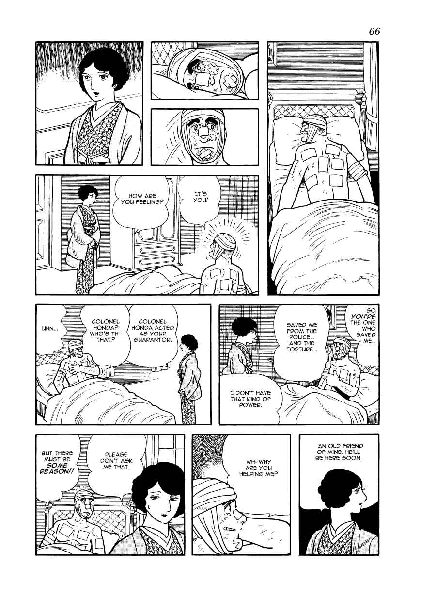 Page 18 Chapter 8 Message to Adolf