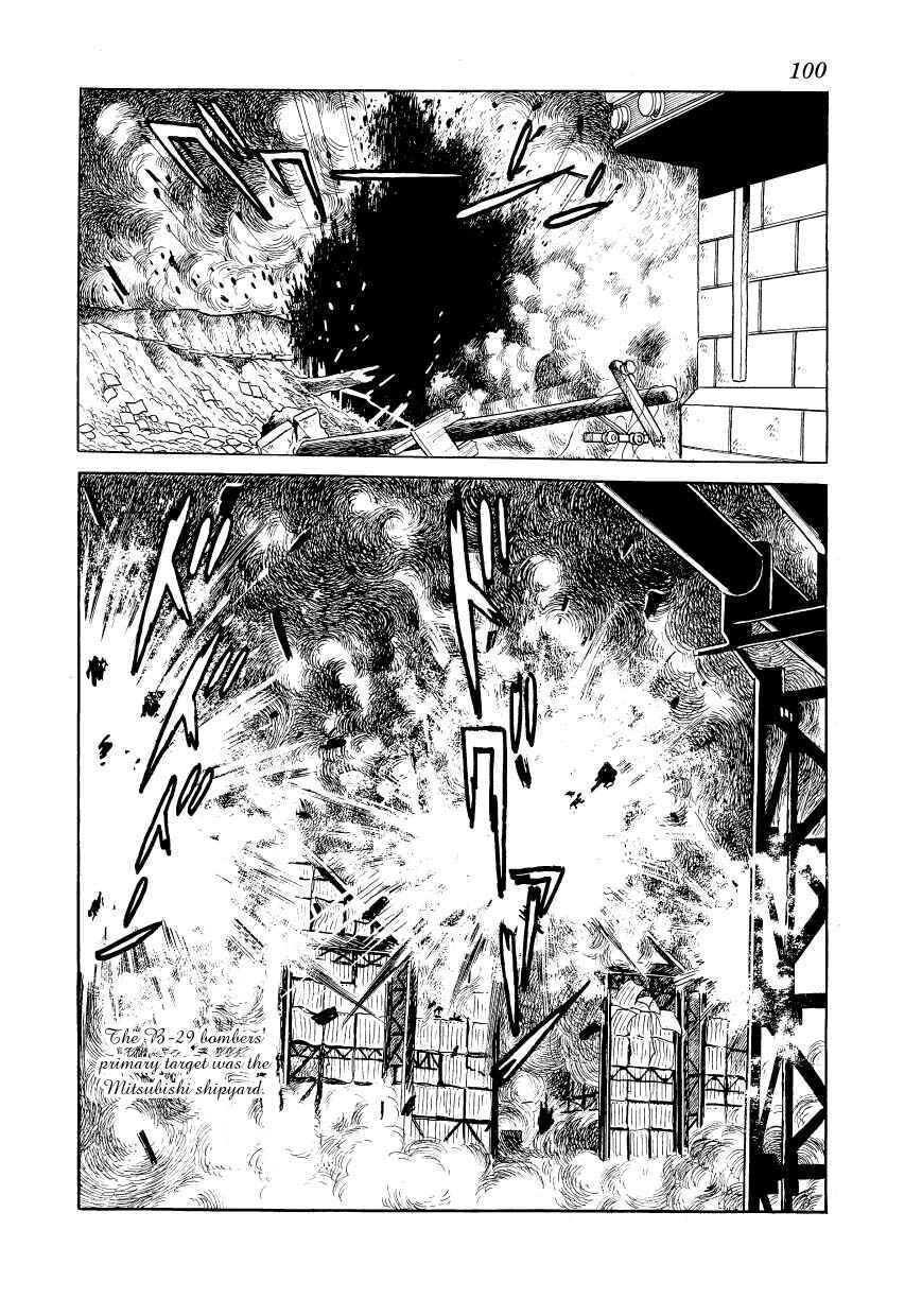 Page 18 Chapter 31 Message to Adolf