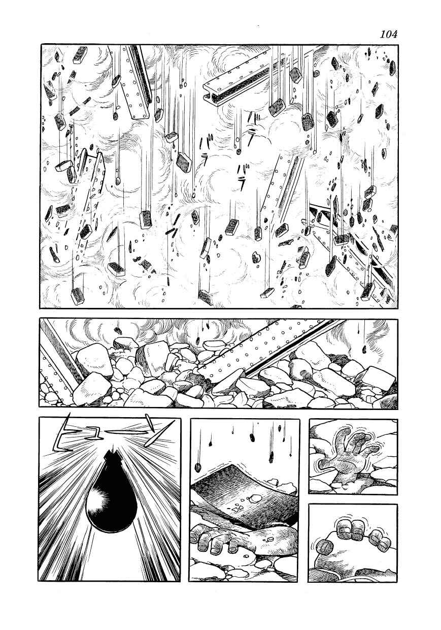 Page 22 Chapter 31 Message to Adolf
