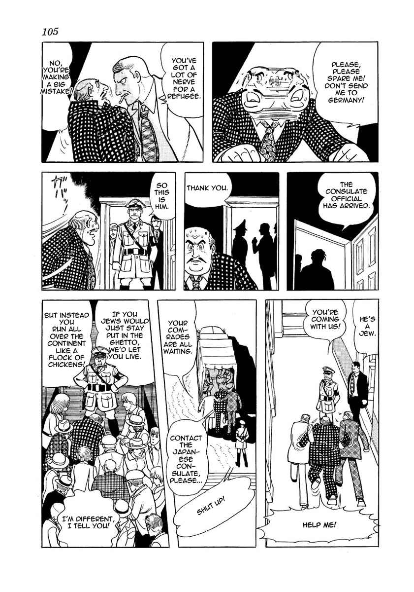 Page 11 Chapter 17 Message to Adolf
