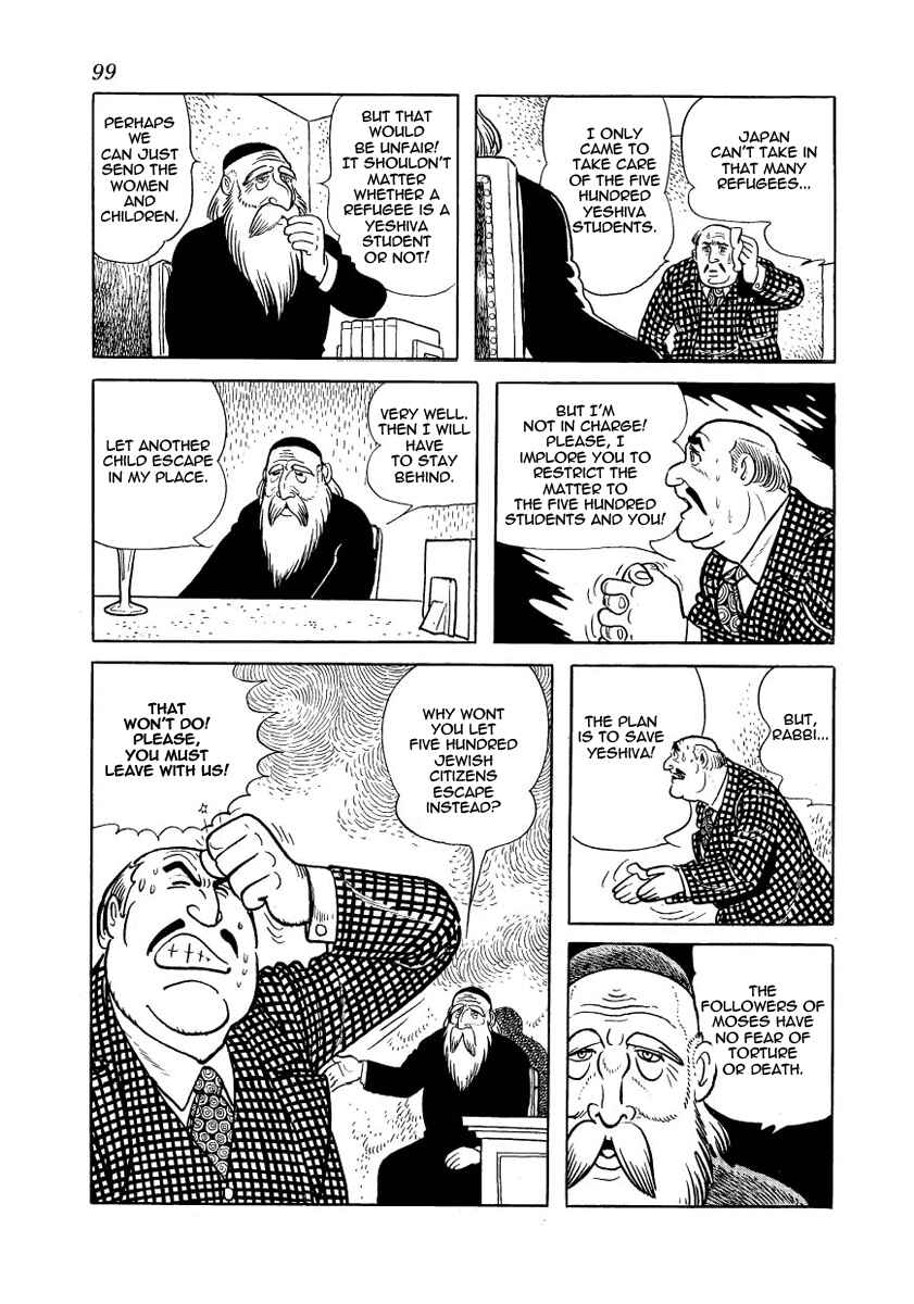 Page 5 Chapter 17 Message to Adolf