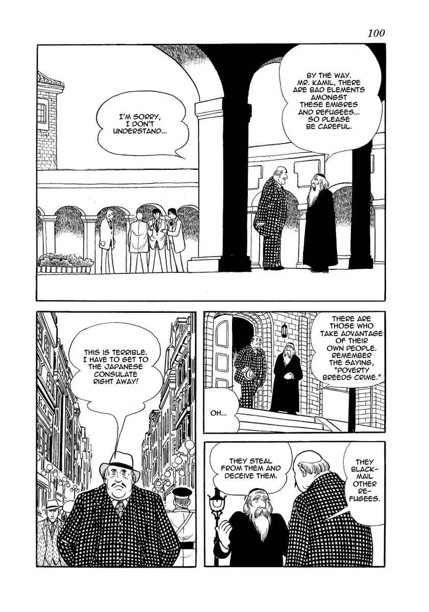 Page 6 Chapter 17 Message to Adolf