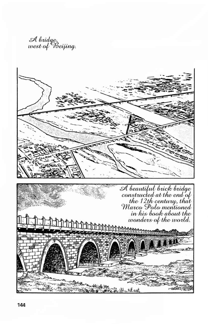 Page 1 Chapter 4 Message to Adolf