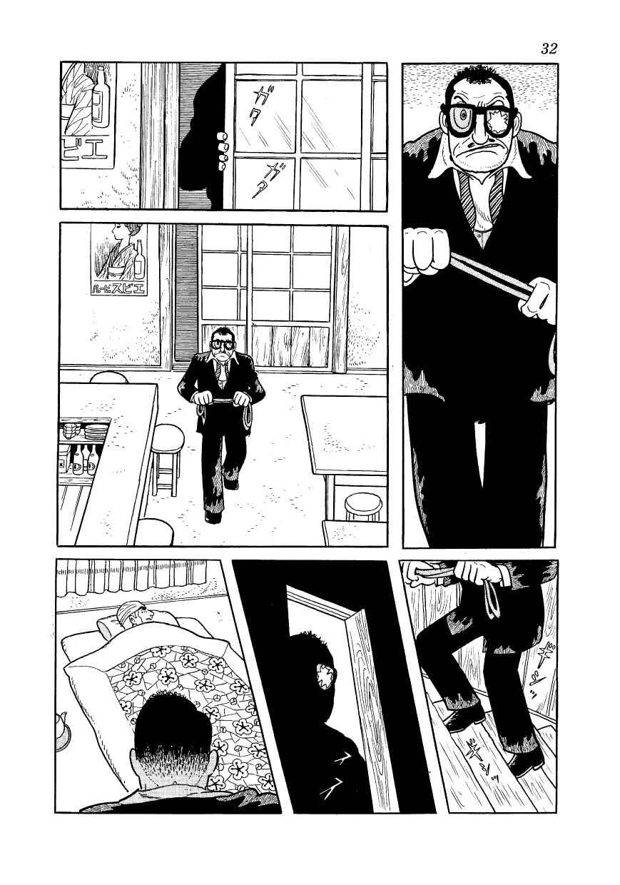 Page 34 Chapter 15 Message to Adolf