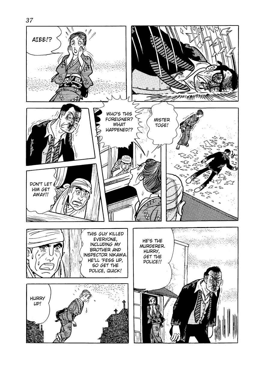 Page 39 Chapter 15 Message to Adolf