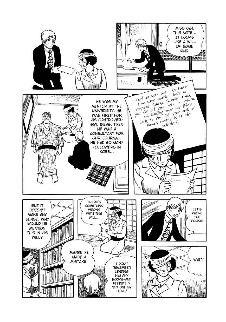 Page 33 Chapter 20 Message to Adolf