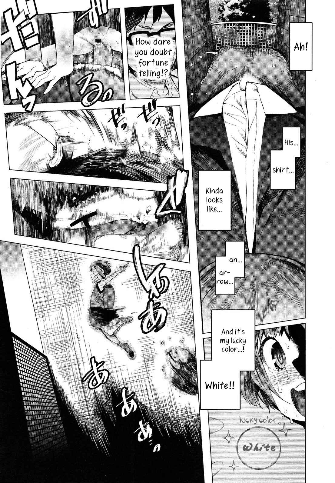 Page 13 Chapter Unknown_efc7 Chokkaku no Choku