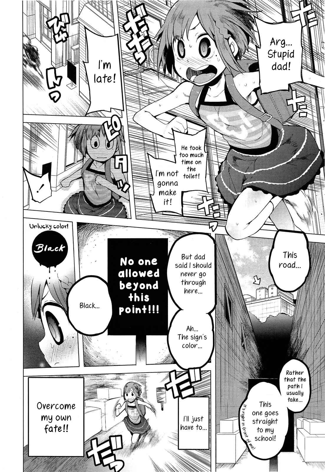 Page 2 Chapter Unknown_efc7 Chokkaku no Choku