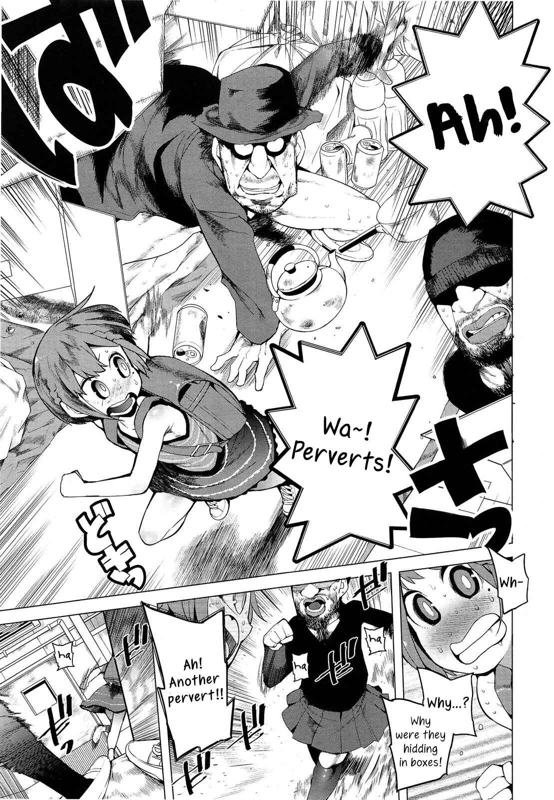 Page 3 Chapter Unknown_efc7 Chokkaku no Choku