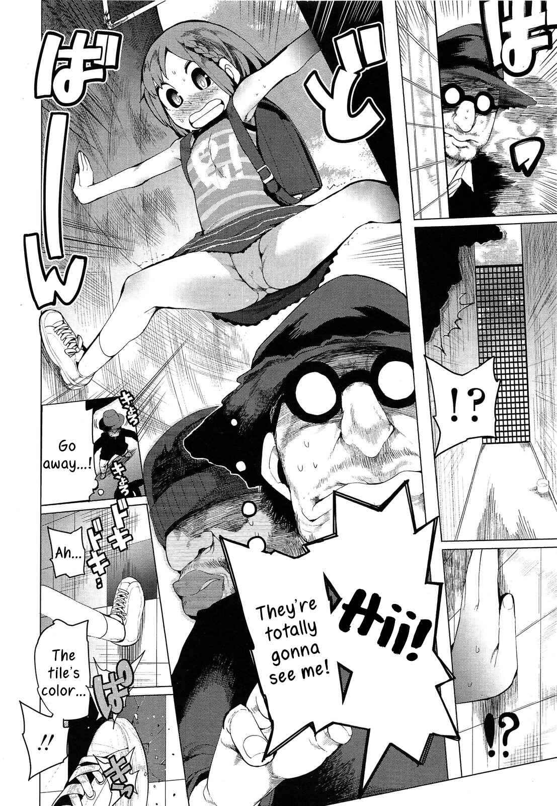 Page 4 Chapter Unknown_efc7 Chokkaku no Choku