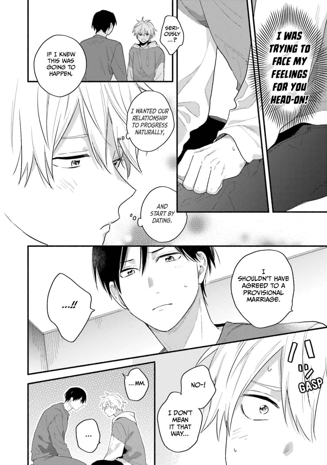 Page 24 Chapter 3 Kono Tabi Osananajimi to Karikon Shimasu