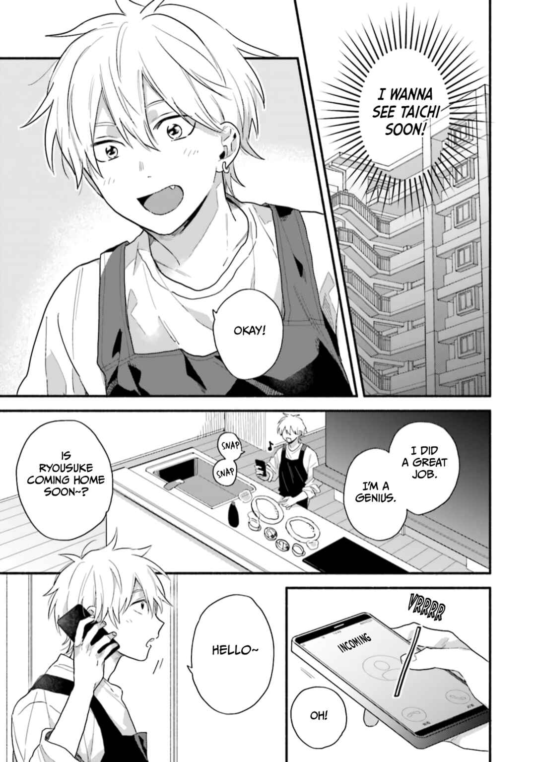 Page 7 Chapter 3 Kono Tabi Osananajimi to Karikon Shimasu