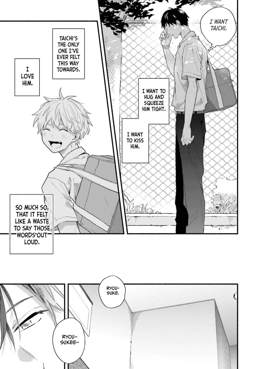 Page 4 Chapter 5.6 Kono Tabi Osananajimi to Karikon Shimasu